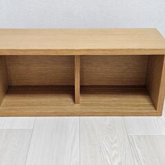 【無印良品】壁に付けられる家具　箱②