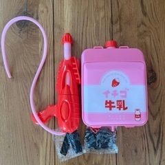 水鉄砲