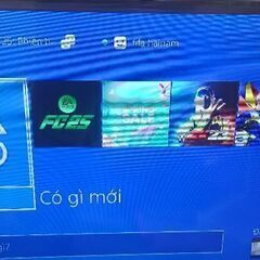 PS4 Pro本体＋人気ソフト3本（Far Cry 5・鬼滅の刃...