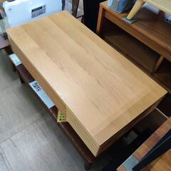【愛品倶楽部柏店】モリタインテリア 引出し付リビングテーブル LT-46937-OCの画像