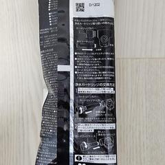 タカギ　浄水器の画像