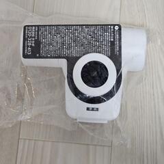 タカギ　浄水器の画像