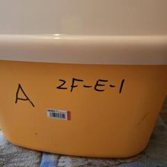 【お取引完了】USED　猫用トイレ（フードタイプ）の画像