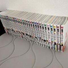 ※値下げ【東京リベンジャーズ　全巻】