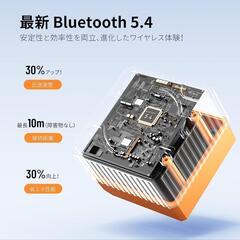 IPX7防水 Bluetoothスピーカー ポータブル ワイヤレス スピーカーの画像