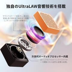 IPX7防水 Bluetoothスピーカー ポータブル ワイヤレス スピーカーの画像