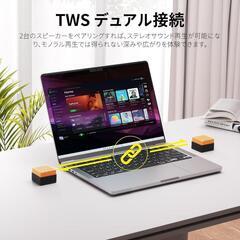 IPX7防水 Bluetoothスピーカー ポータブル ワイヤレス スピーカーの画像