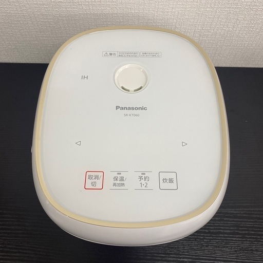【ご来店限定】＊ Panasonic 3.5合炊き炊飯器　2021年製＊0414-9