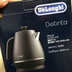デロンギ　電気ケトルの画像