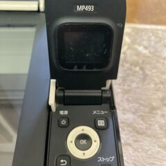 CANON　MP493プリンタ（複合機）の画像
