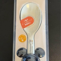 【新品未使用】スタンド付き しゃもじ／スプーン型・ご飯がくっつき...