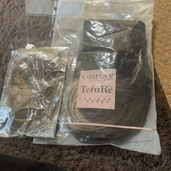 エクステ