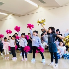 【薬園台】キッズチアリーディングメンバー募集✨
