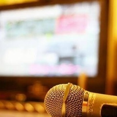 歌って笑ってストレス発散♪気軽に楽しめるカラオケ友達募集✨