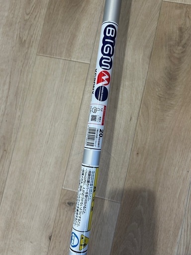 2回使用のみ 草刈払い機 付属品セット すぐ使える メーカー保証残あり 