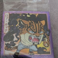 ワンピース 大海賊時代ウェハース