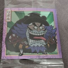 ワンピース 大海賊時代ウェハース