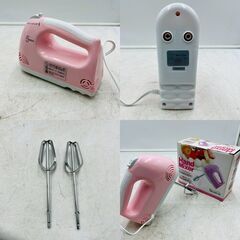 【❗️✨家電3点セット✨❗️】電子レンジ・電気ケトル・ハンドミキサーすぐ使える調理家電！