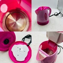 【❗️✨家電3点セット✨❗️】電子レンジ・電気ケトル・ハンドミキサーすぐ使える調理家電！