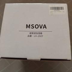 MSOVA 超音波加湿器の画像