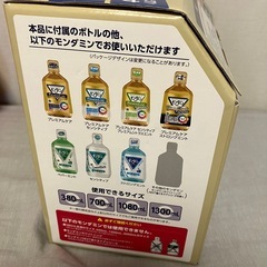 モンダミン　自動ディスペンサーの画像