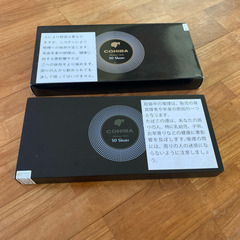 コイーバ・ヒュミドール 2019 限定生産の画像