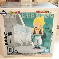 ドラゴンボール　1番くじ　D賞　超スーパーサイヤ人ゴテンクス&ゴースト