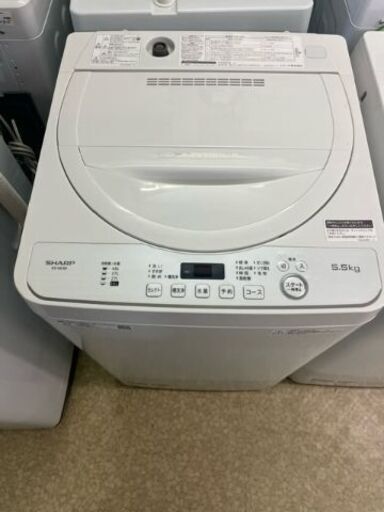 ①　SHARP 全自動電気洗濯機　5.5㎏　2019年製