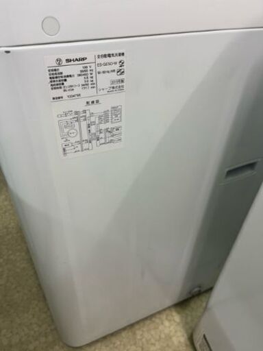 ①　SHARP 全自動電気洗濯機　5.5㎏　2019年製