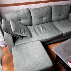 3人掛けカウチソファ オットマン付き