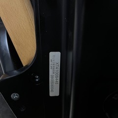 karimoku カリモク家具 デスクチェア 昇降式 XT4100の画像