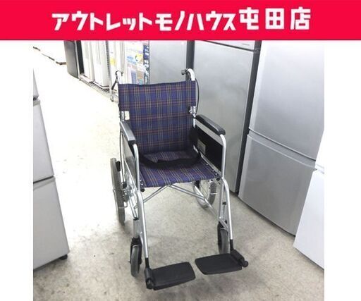 車いす 介助用 アルミ製 KAWAMURA KA302SB-R 折りたたみ 車椅子 背折れ機能付き☆ 札幌市 北区 屯田