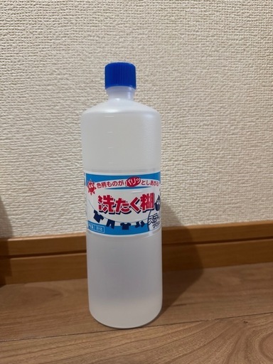 新品未使用 せんたくのり スライム (（断捨離中）ひまわり) 衣山