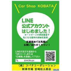 ダイハツ　ミラココア　ココアプラスＸ　★1年保証★ロードサービス付　最終型　純正ＣＤオーディオ　ルーフレール　スマートキー　エコアイドル　オートエアコン　ＬＥＤヘッドライトの画像