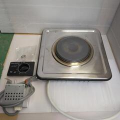 K-25　Takara　クッキングヒーター