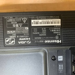✅Hisense 液晶テレビ ✅ ✅32A40G✅の画像