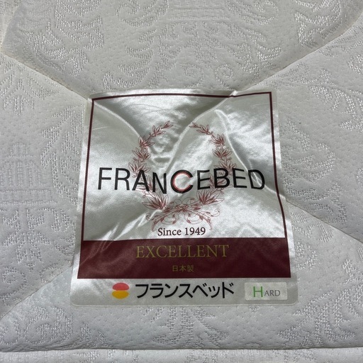 67fcbc1c5eaa8917ab736eb1
