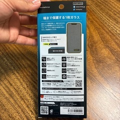 携帯保護ガラスの画像
