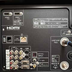 交渉中!!HITACHI テレビ42インチ (chi) 美園のテレビ《液晶 交渉中!!HITACHI テレビ42インチ (chi) 美園のテレビ《液晶
