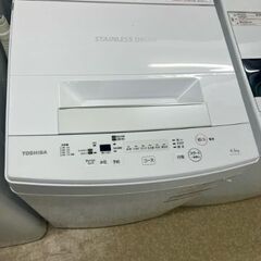 TOSHIBA　全自動電気洗濯機　4.5㎏　2018年製　お買い得品