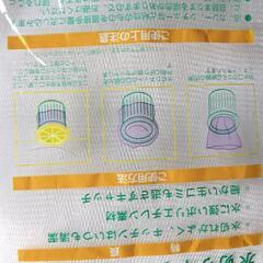 水切りネット50枚の画像