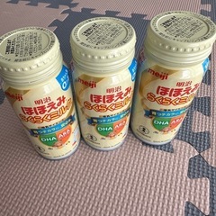 ほほえみ　らくらくミルク