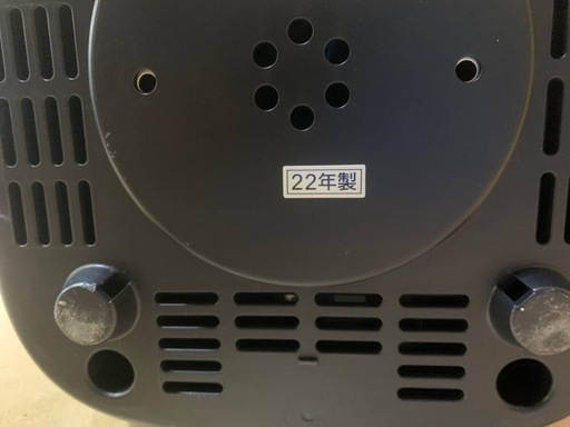 ✅TOSHIBA 真空圧力IHジャー炊飯器✅ ✅RC-6PXR✅