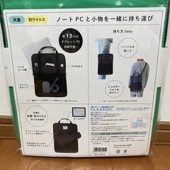 モバイルケースの画像