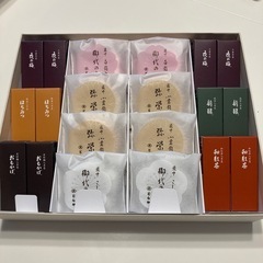 とらや　詰め合わせ