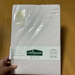  セミダブルシーツ　2枚　マチ付き綿100% 