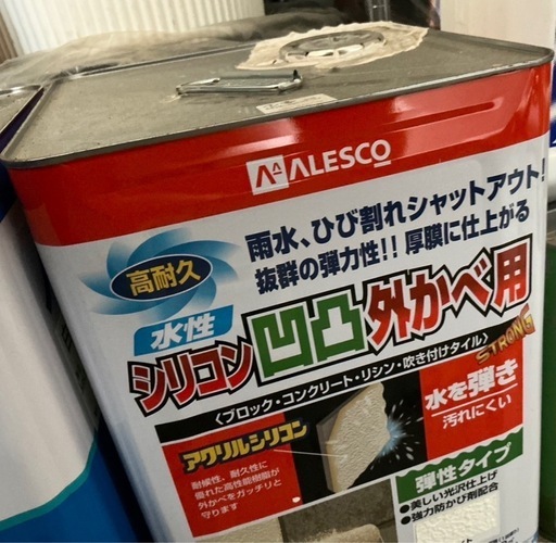 【まとめ売り】塗料各種／未開封あり！DIY・外壁塗装などにおすすめ！