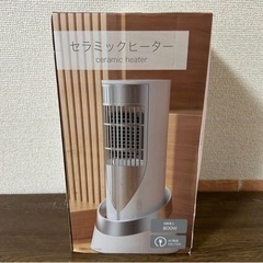 セラミックヒーター　YD-1301の画像