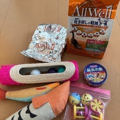 猫グッズ　フードはおまけの画像