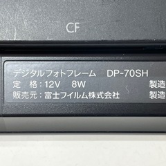 フォトフレームの画像